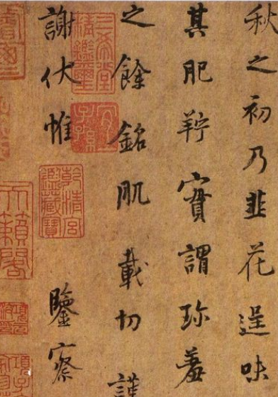 田英章的書法如何 怎樣評(píng)價(jià)田英章的書法