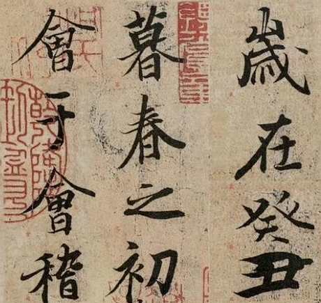 書法家沈鵬談書法 曾兩次當(dāng)選中國書法家協(xié)會主席