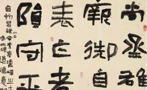 隸書(shū)如何創(chuàng)新 隸書(shū)創(chuàng)新的方法介紹