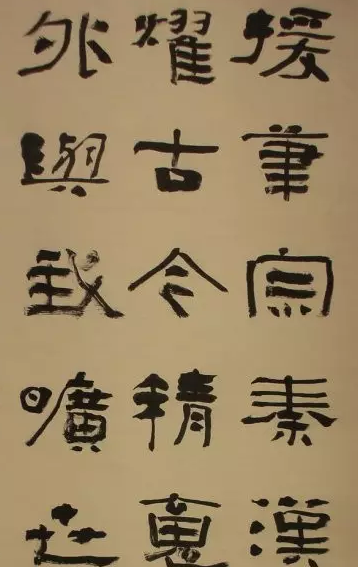 隸書(shū)如何創(chuàng)新 隸書(shū)創(chuàng)新的方法介紹