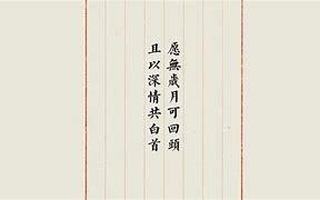 公字組詞(公的全部組詞)