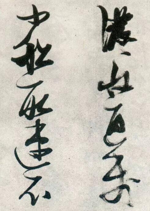 張瑞圖書(shū)法賞析 頗受爭(zhēng)議的張瑞圖書(shū)法