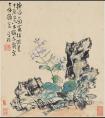 李鱓 花卉十二開（一）書畫作品欣賞