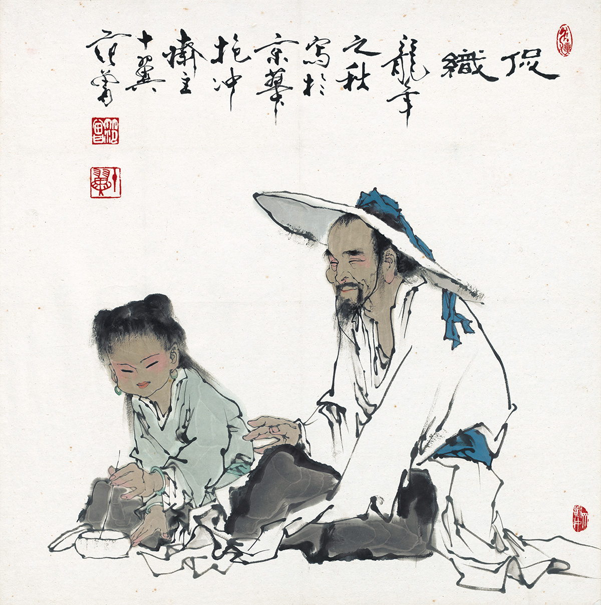 范曾_促織圖 圖1