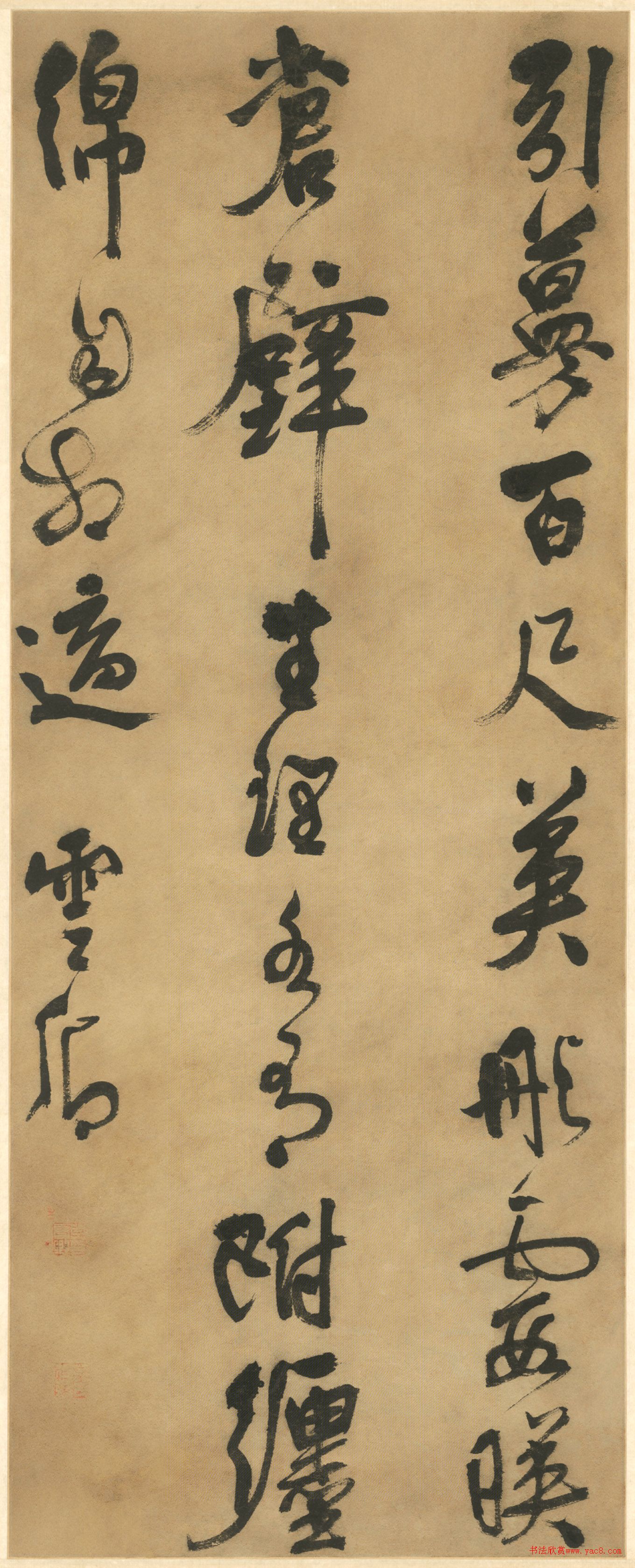 莫是龍書法詩(shī)軸欣賞