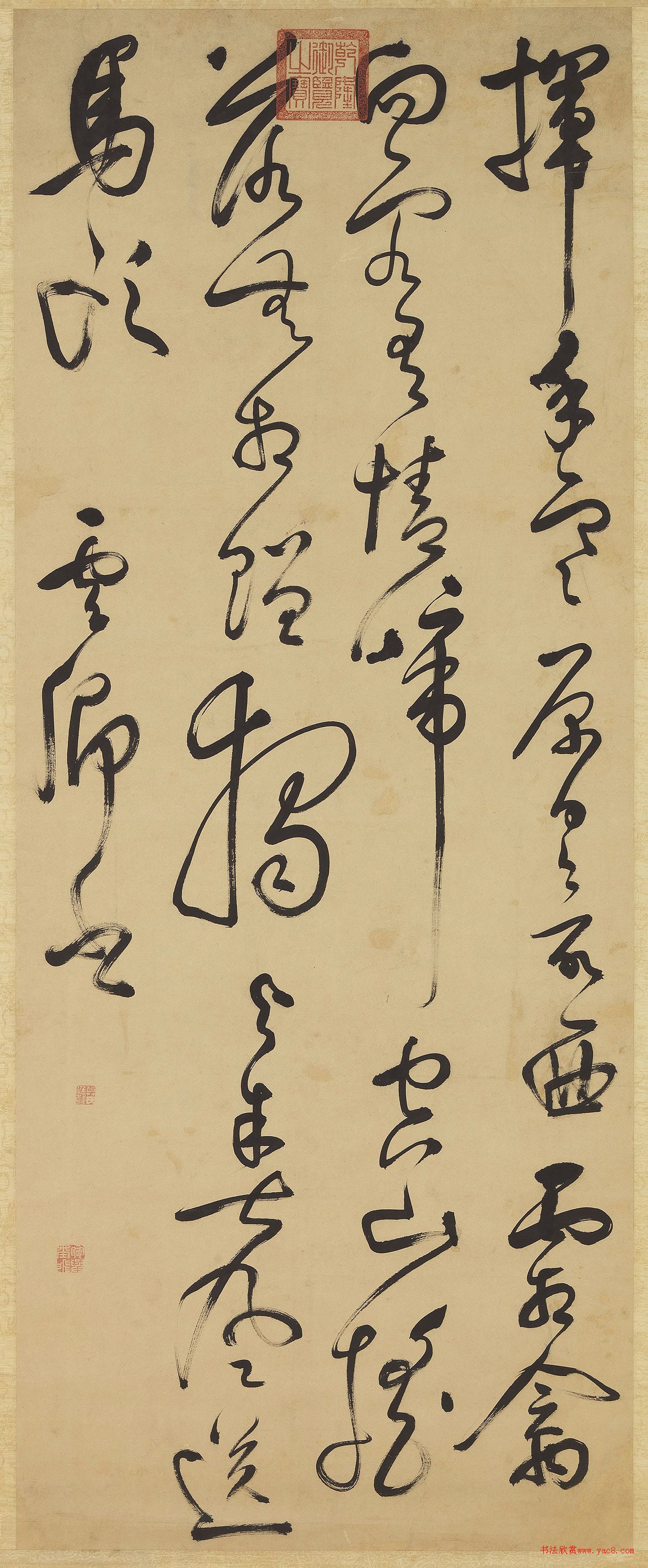 莫是龍書法詩(shī)軸欣賞