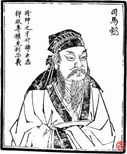 贈(zèng)裴司馬