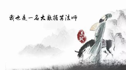 八月十二日得替后移居霅溪館因題長(zhǎng)句四韻