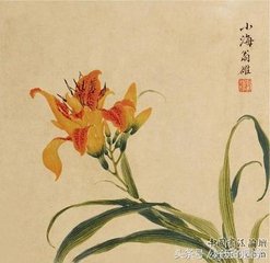 江城子（一名水晶簾）