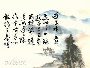 落第東歸逢僧伯陽(yáng)