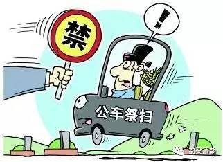 聞盱眙北使信感事再次韻