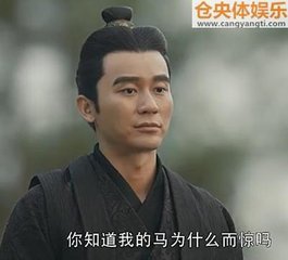 虞仲房司馬游遠約予不赴因次其韻