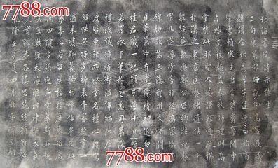 簡(jiǎn)郡中諸生