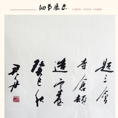 蒼頡臺(tái)