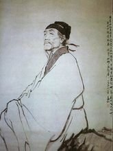 自閬州領(lǐng)妻子卻赴蜀山行三首