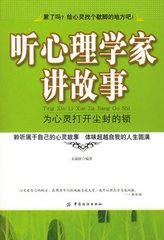 江州赴忠州，至江陵已來，舟中示舍弟五十韻