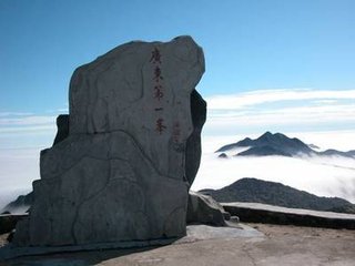 送王山人游廬山