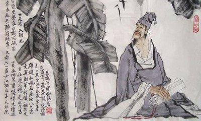 朝中措·送劉仲原甫出守維揚(yáng)