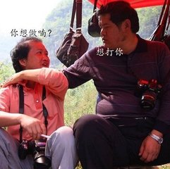 【中呂】山坡羊　書懷示友人