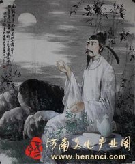 贈(zèng)商州王使君