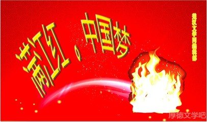 滿江紅（寓古杭和南塘詠欲雪詞）