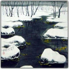 喜雪獻(xiàn)裴尚書（裴均也，時(shí)為荊南節(jié)度使）