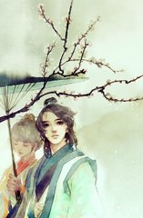 摸魚兒 復以摸魚子賦神 見示，次韻答之