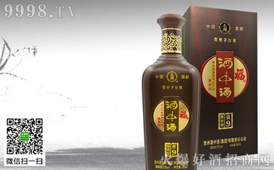 強(qiáng)酒