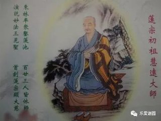 山中寄凝密大師兄弟