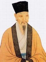 歸朝歡 和蘇堅(jiān)伯固