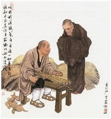 古碑塔寺改律為禪鄉(xiāng)大夫招增值云智禪師主法