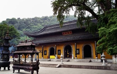 登寶意寺上方舊游（寺在武功，曾居此寺）