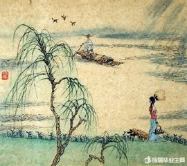 竹枝詞二首·其一