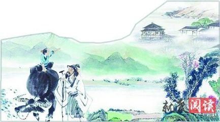 陪裴使君登岳陽(yáng)樓