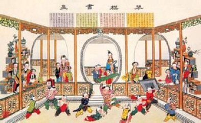 賀新郎（餞廣東吳憲燧時(shí)持節(jié)憲江西）