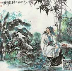 水龍吟·載學(xué)士院有之