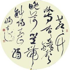 讀僧靈澈詩(shī)