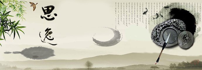 夜漏欲盡行度浮橋至錢(qián)清驛待舟