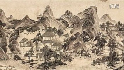 郭熙秋山平遠(yuǎn)二首