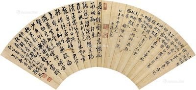 送錢(qián)藻出守婺州得英字