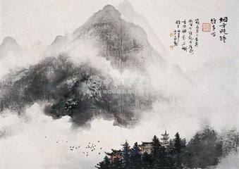 次韻正輔同游白水山