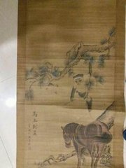 丙申八月作