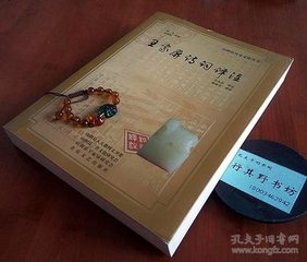 病足晝臥夢中譫諄乃誦尚書也既覺口占絕句