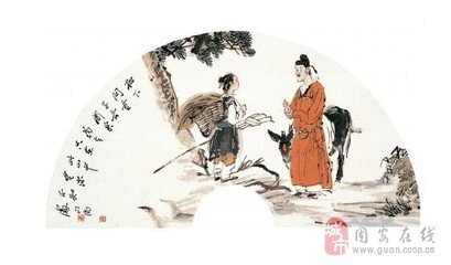 同竇、韋尋劉尊師不遇