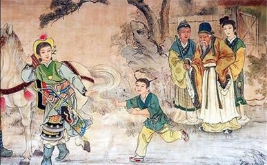 寇參軍九日惠詩(shī)以左馮翊趙監(jiān)所遺玉液一壺并