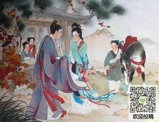 集賢賓·小樓深巷狂游遍