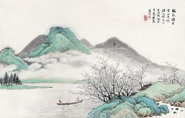 吳沈子山