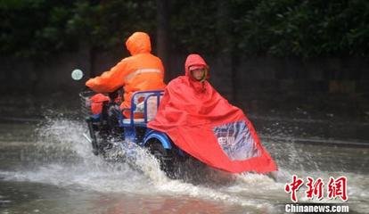 大雨排悶