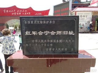 游李少師園十題·茅庵