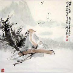 和邵同年戲贈(zèng)買(mǎi)收秀才三首